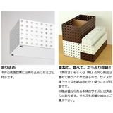 小物収納 収納ケース ブリックス | livingut | 詳細画像3
