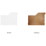 小物収納 仕切り板 見出し板 | livingut | 詳細画像2 