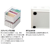 小物収納 収納ケース COBACO | livingut | 詳細画像5