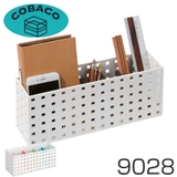小物収納 収納ケース COBACO | livingut | 詳細画像1