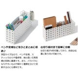小物収納 収納ケース COBACO | livingut | 詳細画像3