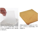 小物収納 仕切り板 見出し板 | livingut | 詳細画像4 