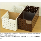 小物収納 仕切り板 見出し板 | livingut | 詳細画像5 