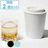 製氷器 丸氷 アイスボールメーカープレミアム | livingut | 詳細画像1