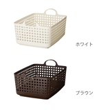ランドリーバスケット スカンジナビア バスバスケット | livingut | 詳細画像3