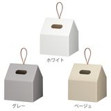 ティッシュホルダー ケース 家 | livingut | 詳細画像3