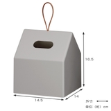 ティッシュホルダー ケース 家 | livingut | 詳細画像4