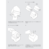 ティッシュホルダー ケース 家 | livingut | 詳細画像9
