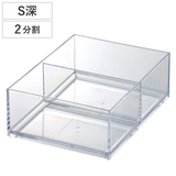 小物ケース クリア S | livingut | 詳細画像1 