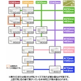 小物収納 9036 収納ケース | livingut | 詳細画像9