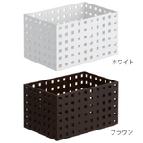 小物収納 9014 収納ケース | livingut | 詳細画像3