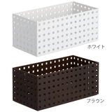 小物収納 9015 収納ケース | livingut | 詳細画像3