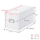 CD ファイルケース モノトーン | livingut | 詳細画像4