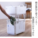 ランドリーバスケット スタッキングトップ LBB | livingut | 詳細画像2 