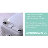 ランドリーバスケット スタッキングランドリーバスケットL LBB | livingut | 詳細画像8 