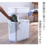 ランドリーバスケット スタッキングランドリーバスケットSS LBB | livingut | 詳細画像2