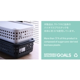 ランドリーバスケット スタッキングランドリーバスケットSS LBB | livingut | 詳細画像8