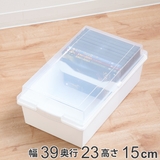 収納ボックス DVD コミック | livingut | 詳細画像1