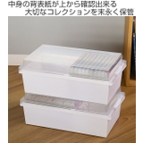 収納ボックス DVD コミック | livingut | 詳細画像2