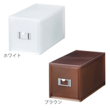 収納ボックス 引き出し プラスチック | livingut | 詳細画像3