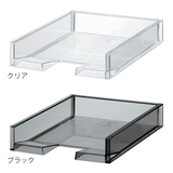 ファイルトレー 書類ケース MX | livingut | 詳細画像3