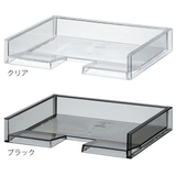 ファイルトレー 書類ケース MX | livingut | 詳細画像3