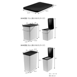 カスタムペール 専用 プッシュフタのみ | livingut | 詳細画像2 