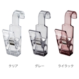 クリップ ハンギングクリップ ライクイット | livingut | 詳細画像3 