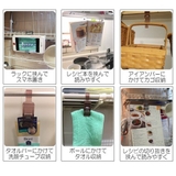 クリップ ハンギングクリップ ライクイット | livingut | 詳細画像10 