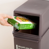 ゴミ箱 17L 浅型 | livingut | 詳細画像8