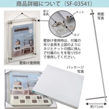 フォトフレーム シンプル アクリル | livingut | 詳細画像4 