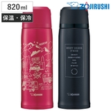 象印 水筒 820ml | livingut | 詳細画像1
