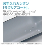 象印 水筒 360ml | livingut | 詳細画像4