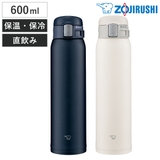 象印 水筒 600ml | livingut | 詳細画像1 