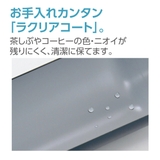 象印 水筒 600ml | livingut | 詳細画像5 
