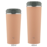 象印 タンブラー 300ml | livingut | 詳細画像8 