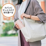 象印 タンブラー 400ml | livingut | 詳細画像11