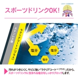 象印 水筒 650ml | livingut | 詳細画像5 