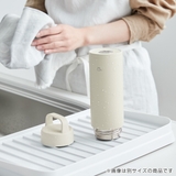 象印 水筒 650ml | livingut | 詳細画像7 