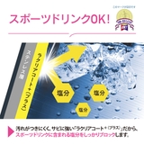 象印 水筒 480ml | livingut | 詳細画像8 