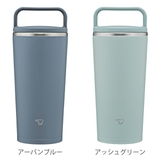 タンブラー 300ml ステンレスキャリータンブラー | livingut | 詳細画像3