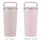 タンブラー 300ml ステンレスキャリータンブラー | livingut | 詳細画像4