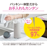 タンブラー 300ml ステンレスキャリータンブラー | livingut | 詳細画像5