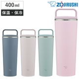 タンブラー 400ml ステンレスキャリータンブラー | livingut | 詳細画像1 