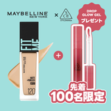 おまけ付 _フィットミー リキッド | MAYBELLINE NEW YORK | 詳細画像1