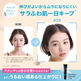 フィットミー リキッド ファンデーション R マット SPF22 | MAYBELLINE NEW YORK  OFFICIAL SHOP | 詳細画像6 