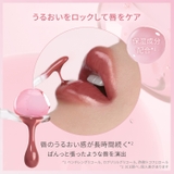 おまけ付 _フィットミー リキッド | MAYBELLINE NEW YORK | 詳細画像10