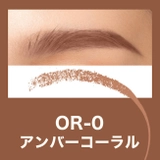 【メイベリン公式】ファッションブロウ パウダーインペンシル N アイブロウ | MAYBELLINE NEW YORK OFFICIAL SHOP | 詳細画像15