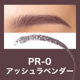 【メイベリン公式】ファッションブロウ パウダーインペンシル N アイブロウ | MAYBELLINE NEW YORK OFFICIAL SHOP | 詳細画像16