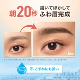 【メイベリン公式】ファッションブロウ パウダーインペンシル N アイブロウ | MAYBELLINE NEW YORK OFFICIAL SHOP | 詳細画像3